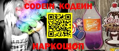 герыч Лесосибирск