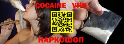 mdpv Ливны