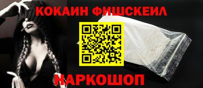 первитин Ликино-Дулёво