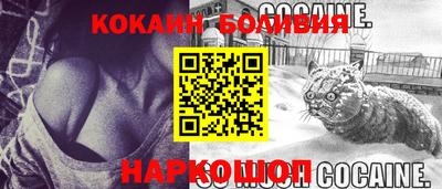 mdpv Ливны