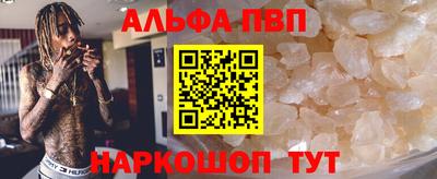 герыч Лесосибирск