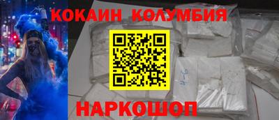 mdpv Ливны