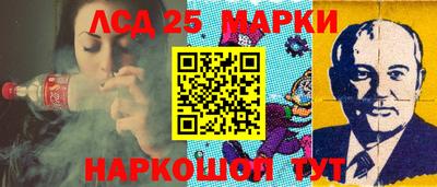 первитин Ликино-Дулёво