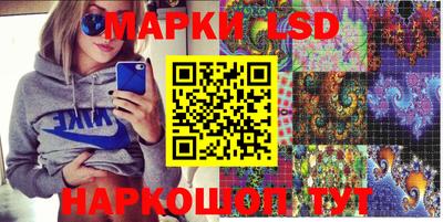 герыч Лесосибирск