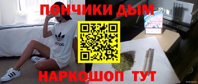 mdpv Ливны