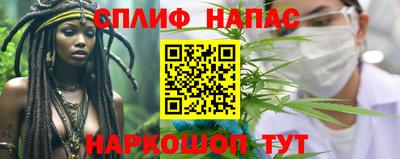 первитин Ликино-Дулёво