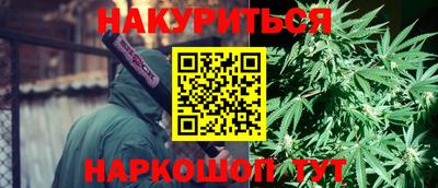 первитин Ликино-Дулёво