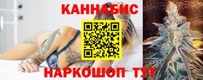 герыч Лесосибирск