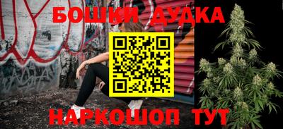 первитин Ликино-Дулёво