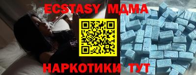 mdpv Ливны