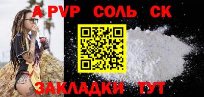 первитин Ликино-Дулёво