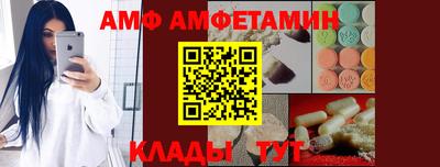 mdpv Ливны