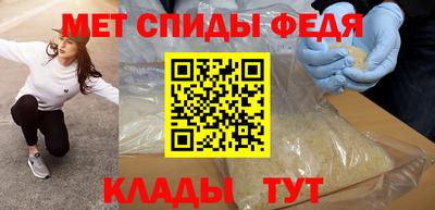 герыч Лесосибирск