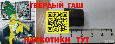 первитин Ликино-Дулёво