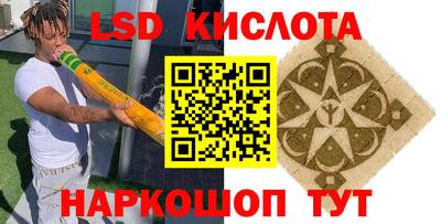 mdpv Ливны