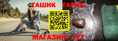mdpv Ливны
