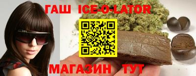 mdpv Ливны