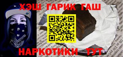 mdpv Ливны