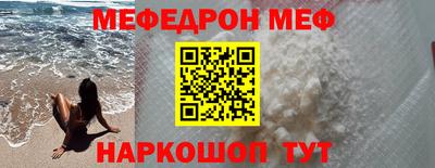 первитин Ликино-Дулёво